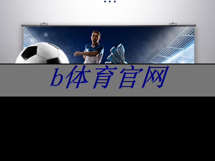 NDA非破坏性分析:芯片制造的隐形守护者 NDA非破坏性分析:芯片制造的隐形守护者