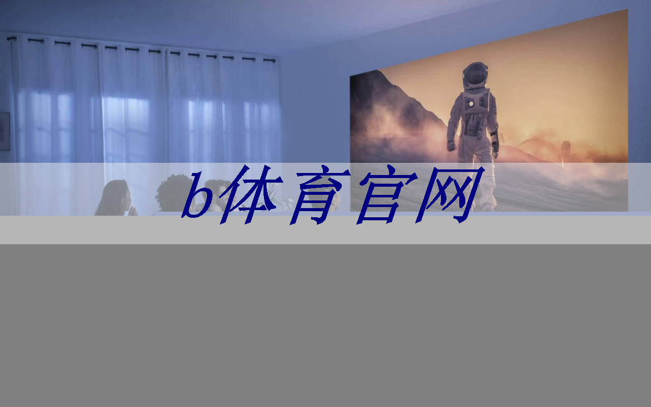 掌上游戏机芯片会影响游戏的帧率吗？
