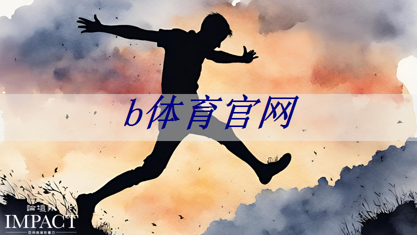 商业展示新势力，智慧商显引领数字时代的行业革命