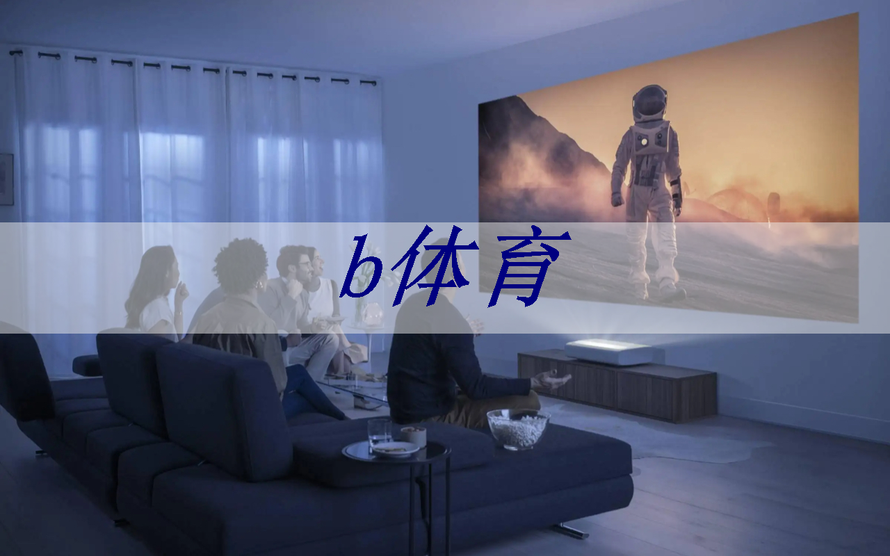 高科技营销武器：智慧商显应用于跨界业务