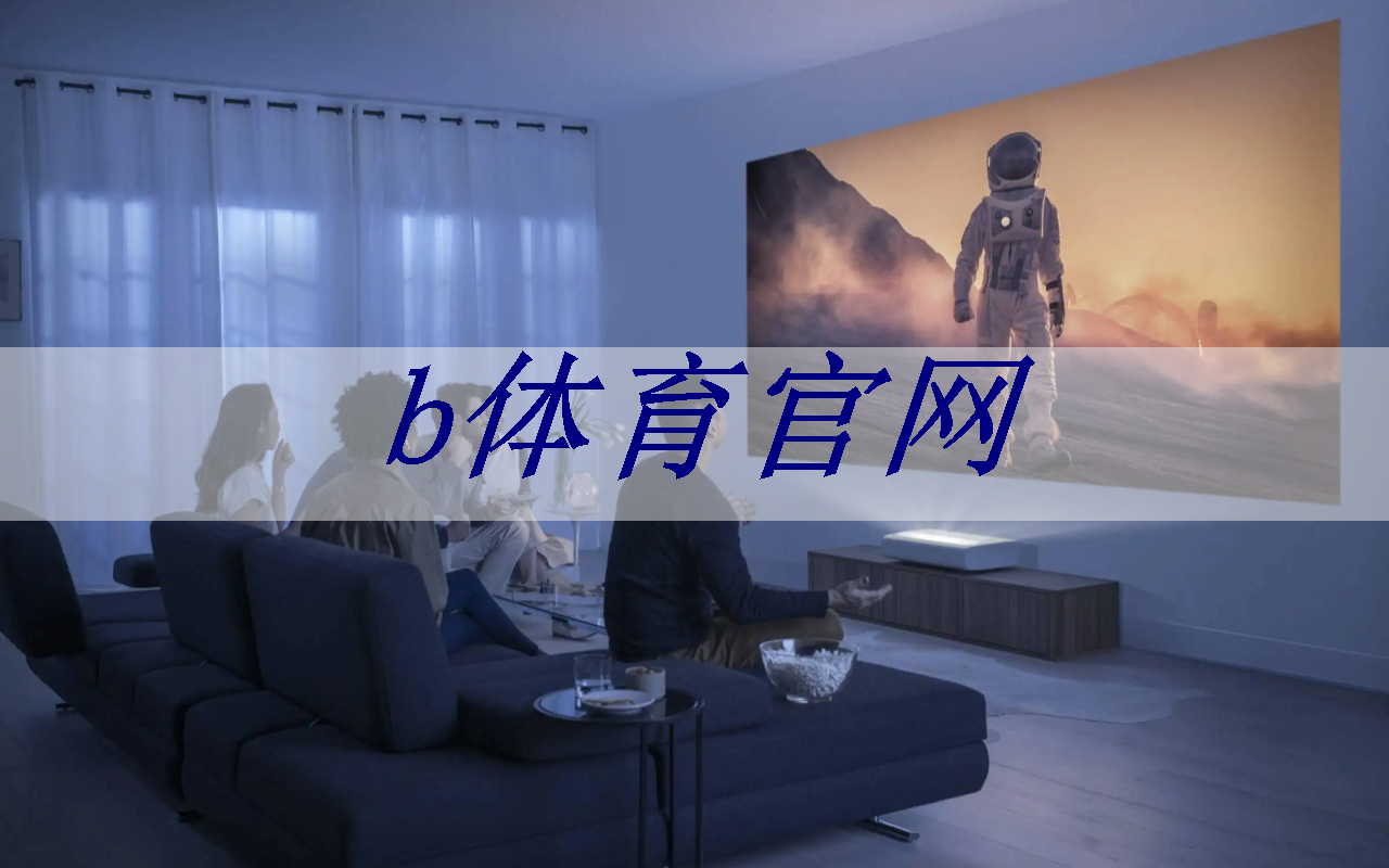 工业互联网什么职业好