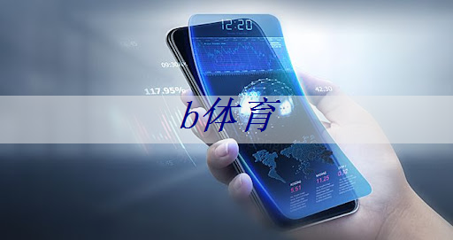 高新区国内智能物流装置