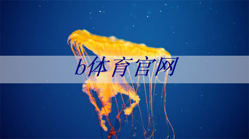 宿迁互联网工业设计联系方式