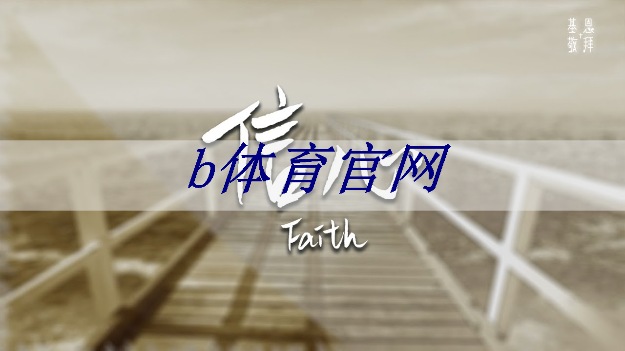 革命性的眼镜产品：智能无线眼镜投屏教你如何提升娱乐体验！