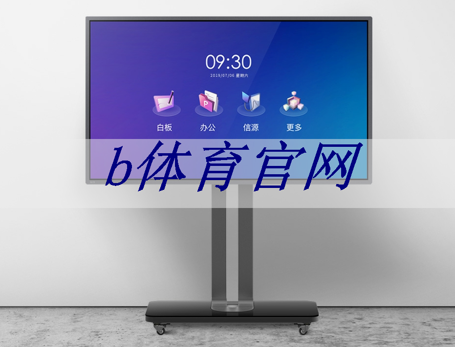 以创意设计征服市场！LED商显引领视觉革命