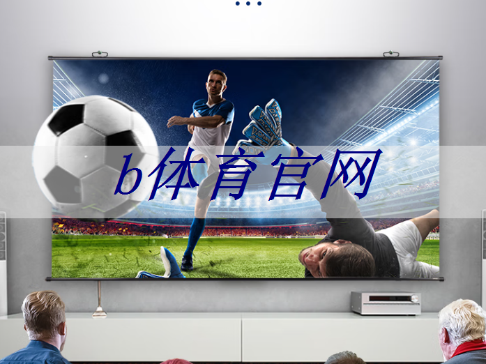 齿轮机械智慧城市