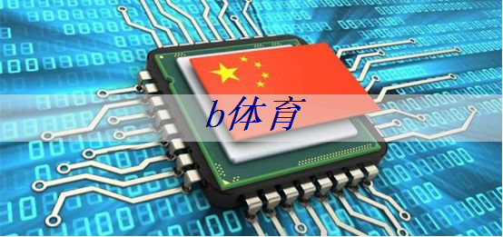 儿童早教投屏有什么值得家长警惕的问题？