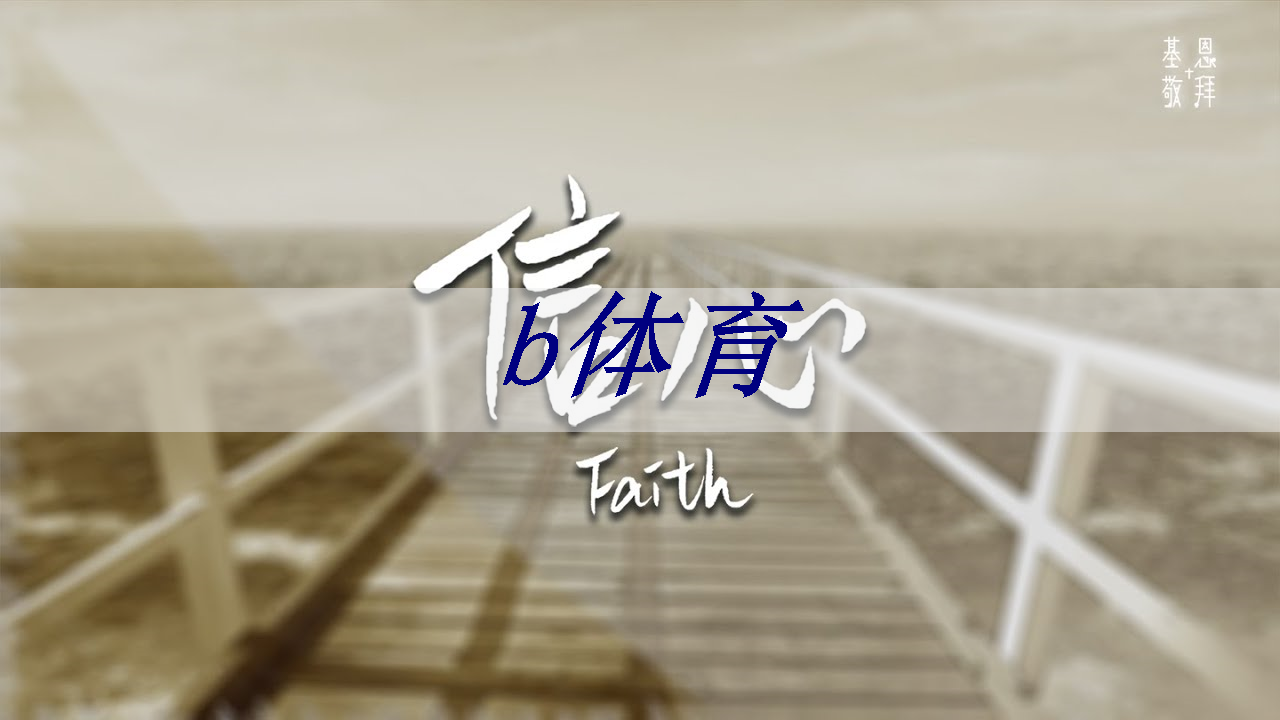 同屏投屏在远程医疗中的应用案例有哪些？能否实现远程诊断和手术指导？