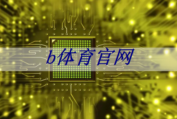 龙光智慧城市怎么样