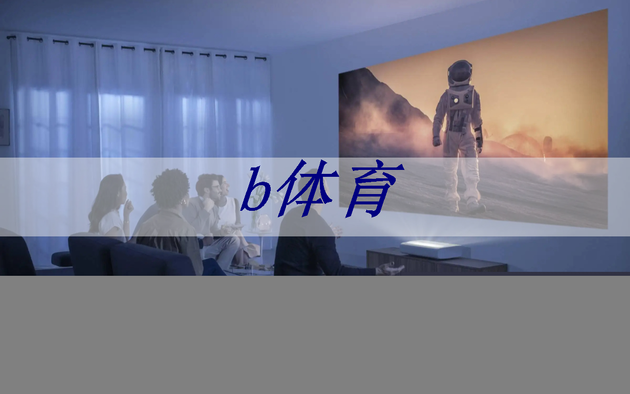 主控芯片的连接性和通信标准，揭示主控芯片中的连接技术和通信协议！