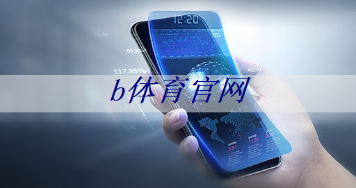 足不出户，用手机wifi同屏让你在家办公！