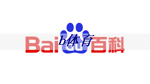 智慧电力与数字能源