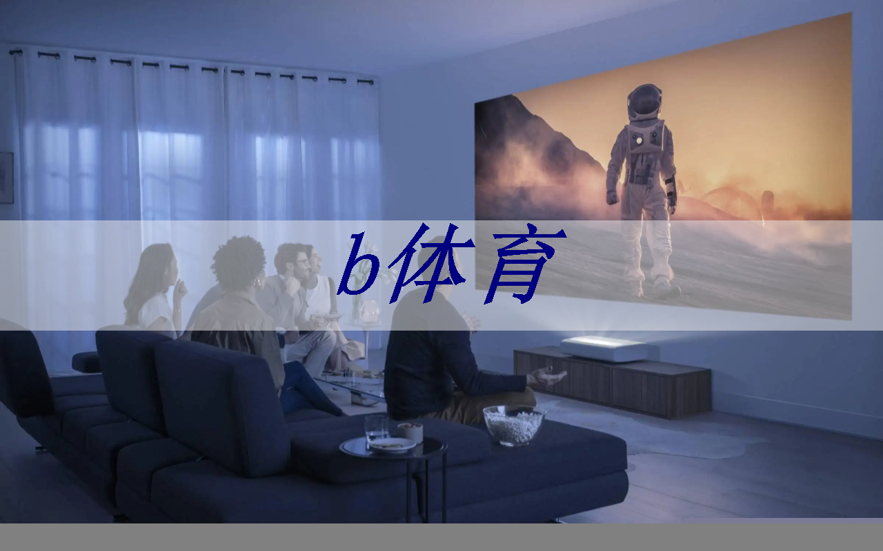 快速吸引顾客目光:360智慧商显是你的秘密武器! 快速吸引顾客目光:360智慧商显是你的秘密武器!