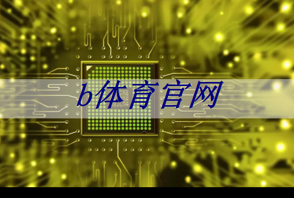智慧商显加速传统行业数字化转型 智慧商显加速传统行业数字化转型