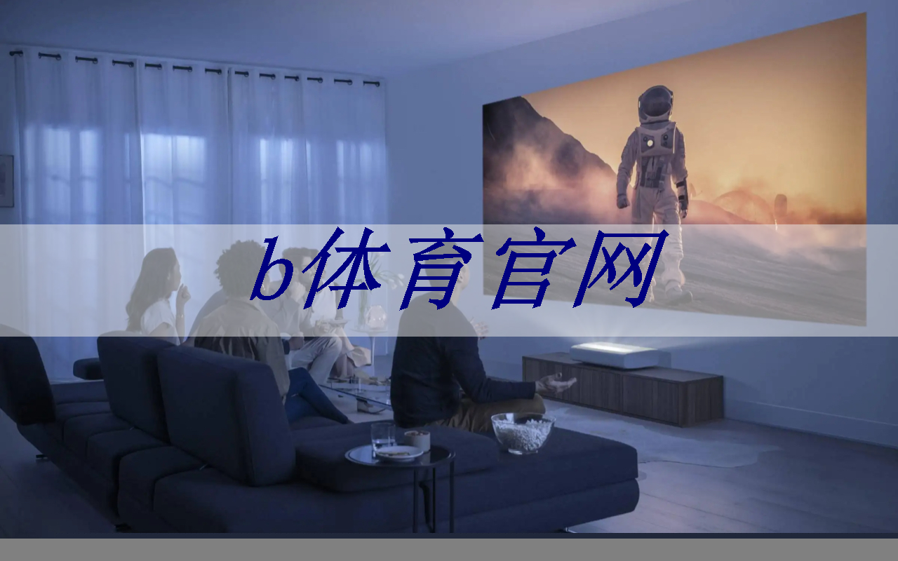 追求更大化效益,智慧商显助商业展示转型升级 追求更大化效益,智慧商显助商业展示转型升级