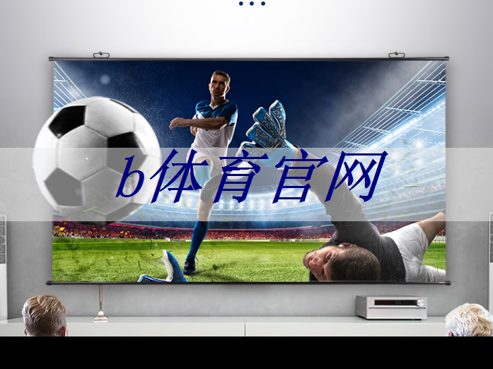 国产替代有望再加速,数字芯片多维共振前景广阔 国产替代有望再加速,数字芯片多维共振前景广阔