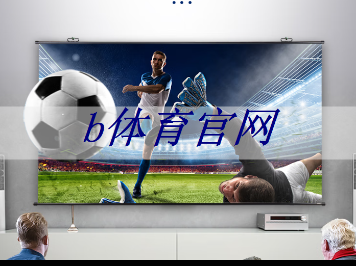 高阶智能再进化 MediaTek发布天玑 8400 5G 全大核智能体 AI 芯片 高阶智能再进化 MediaTek发布天玑 8400 5G 全大核智能体 AI 芯片