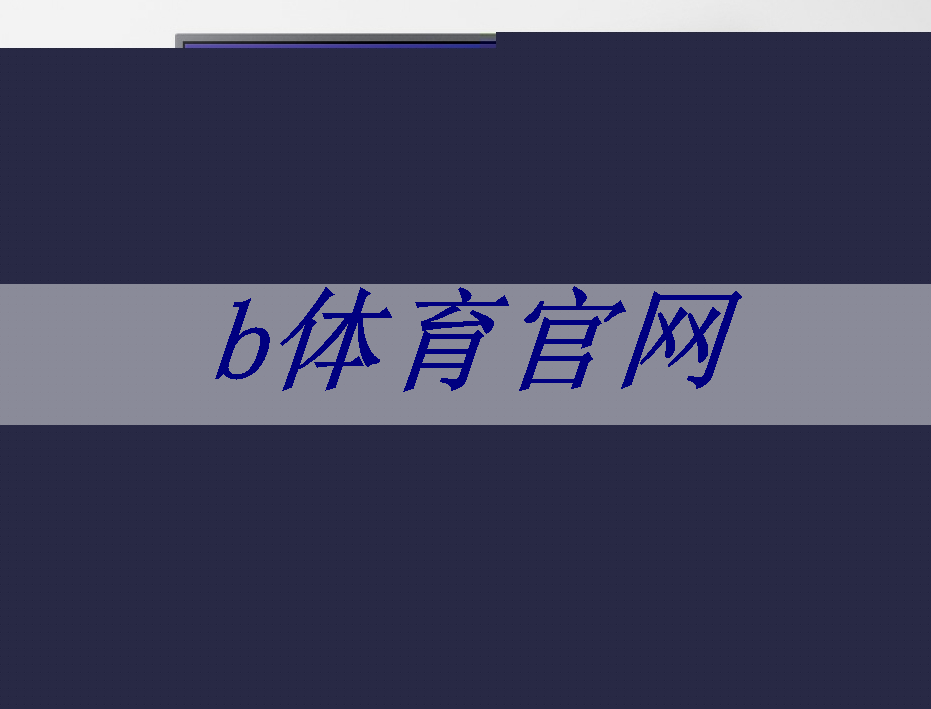 晶圆级AI芯片WSE 晶圆级AI芯片WSE