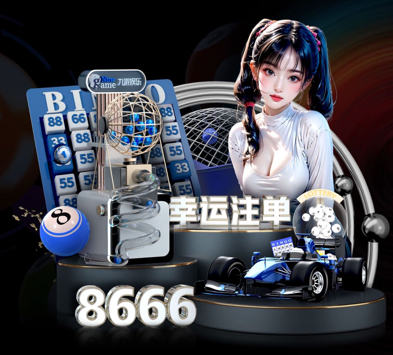 2026年国际足联世界杯 - 官方中文网站(FIFA World Cup 2026)